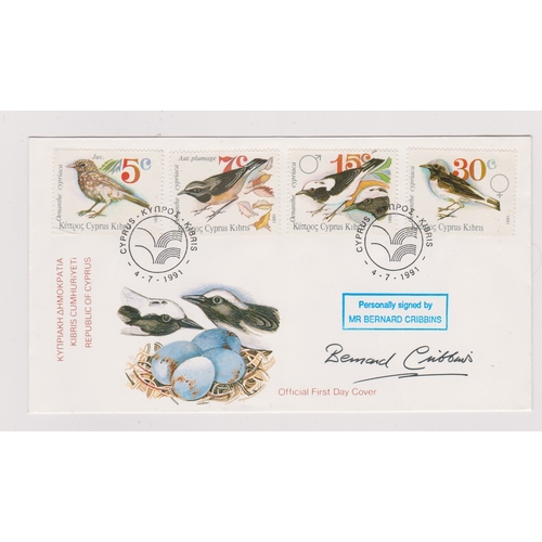 166 - Cyprus 1991 - Wheateas unaddressed, signed limited Edition FDC, cancelled 4.7.91 Cyprus on SG800-803... 