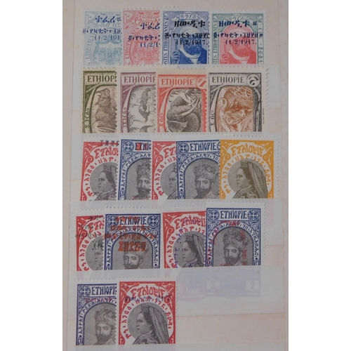 185 - Ethiopia 1894 - 1936 - Group of (49) u/m stamps with no duplications, cat value £90+