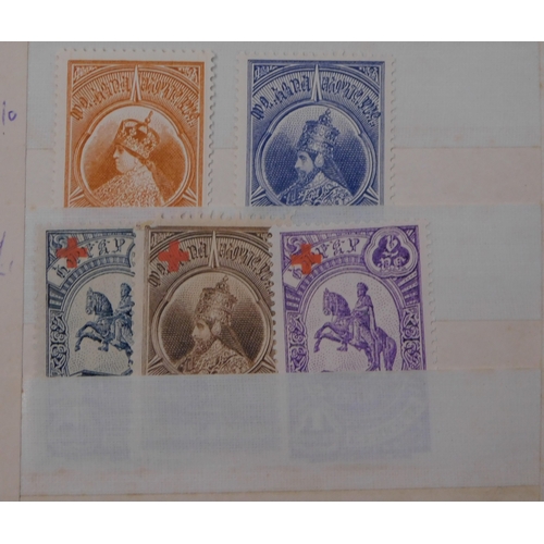 185 - Ethiopia 1894 - 1936 - Group of (49) u/m stamps with no duplications, cat value £90+