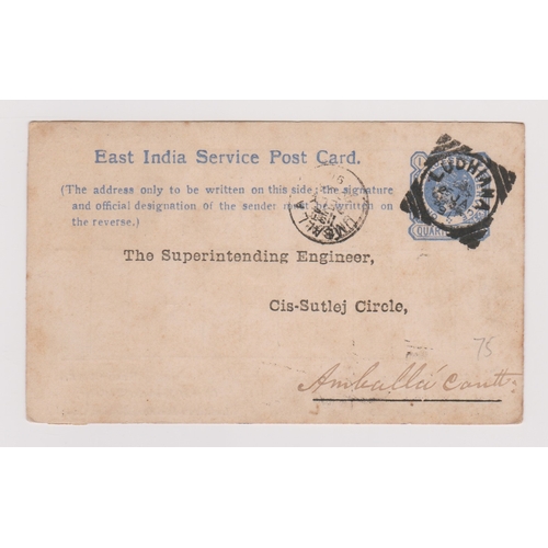 362 - India 1891 - East India pre-paid, preprinted gauge Readings card dated 25.1.1891, Ludhiana for the S... 