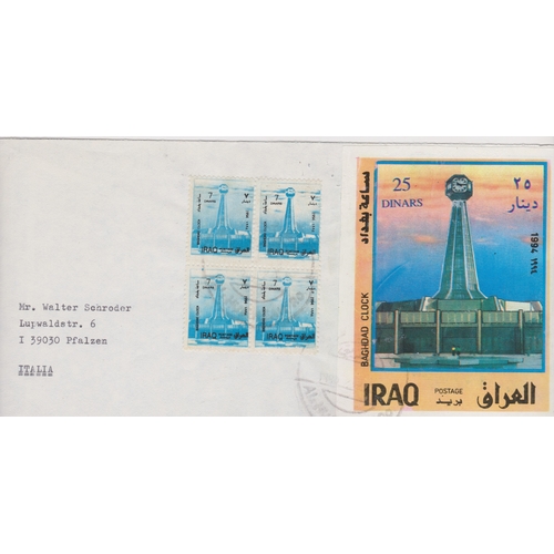 379 - Iraq 1995 - Envelope posted to Pfalzen, cancelled Feb 1995, A1-Hurriya P.O., on Baghdad Clock issue ... 