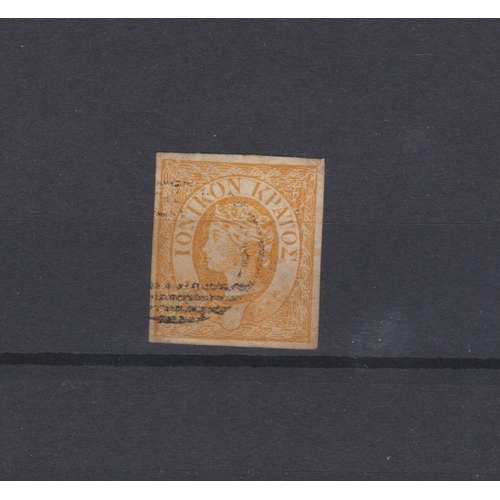 384 - Ionian Islands 1859 - Definitive SG1 used 1/2d cat value £750