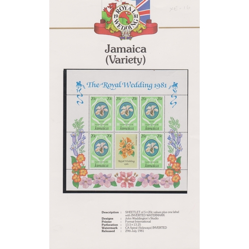 410 - Jamaica 1981 - Royal Wedding u/m inverted w/mk sheetlet of SG516 x5 20c with label