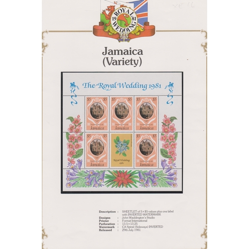411 - Jamaica 1981 - Royal Wedding u/m inverted w/mk sheetlet of 5 xSG519 $5 with label