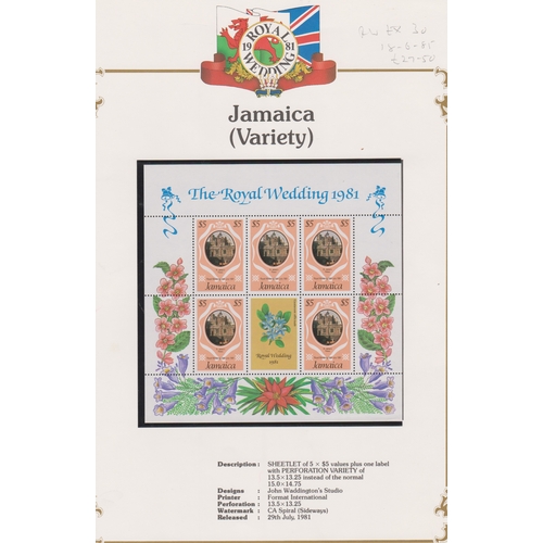 412 - Jamaica 1981 - Royal Wedding u/m sheetlet of 5x SG519 $5 stamps with label perf variety 13.5x13.25