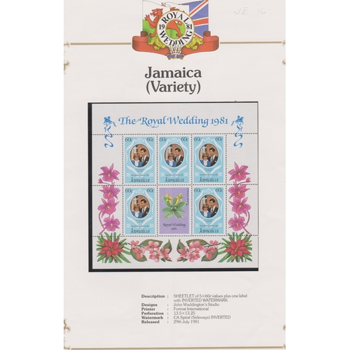413 - Jamaica 1981 - Royal Wedding SG518 u/m sheetlet of 5 x 60c with labbel, inverted watermark
