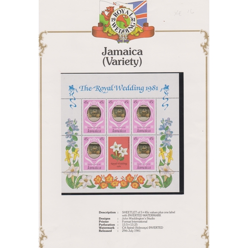 414 - Jamaica 1981 - Royal Wedding SG517 u/m sheetlet of (5) with label, inverted watermark