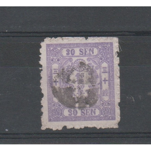 417 - Japan 1875 - 20s violet, S.G. 72 used