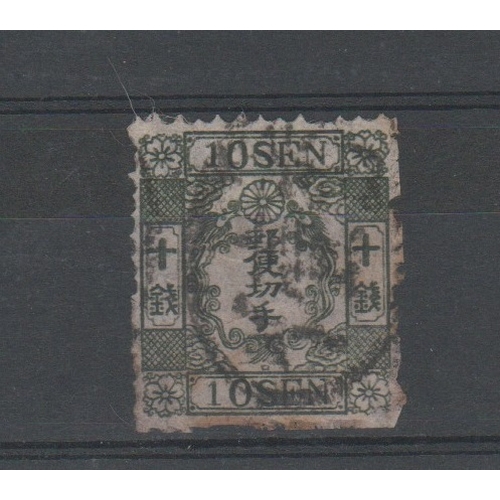 418 - Japan 1874 - 10sen green, S.G. 58 used