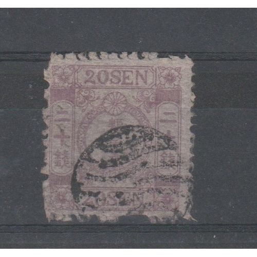 419 - Japan 1872 - 20Sen red-violet, perf 10.75 x 11.25 soft native paper SG44 used SG Cat £146,000