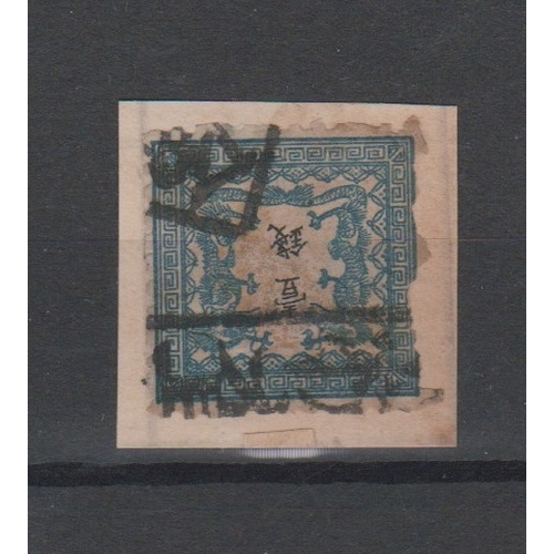427 - Japan 1872 - SG19 1s blue used perf, R.H edge nibbled, cat value £325