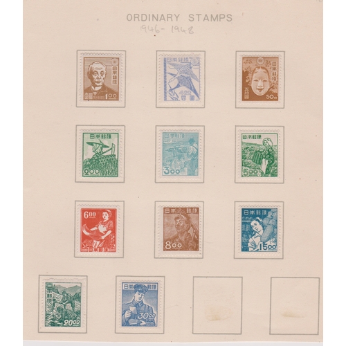 431 - Japan 1946 - 48 - Group of (11) m/m postage stams SG433b 50y brown SG444 1y and SG446 4y, SG488-489,... 