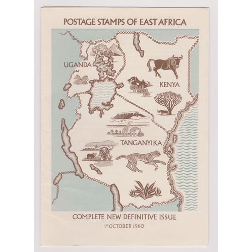 435 - Kenya, Uganda and Tanganyika - 1960 - 62 - East Africa Post Office folder containing SG183-198 u/m s... 