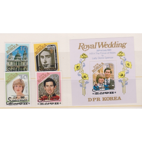 440 - North Korea 1981 - Royal Wedding lst issue SG N2108B2111 u/m set SGMS N2112 u/m miniature sheet all ... 