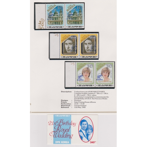443 - North Korea 1983 - Princess of Wales 21st Birthday 340ch stampo booklet (Dismantled) with 6 optd pan... 