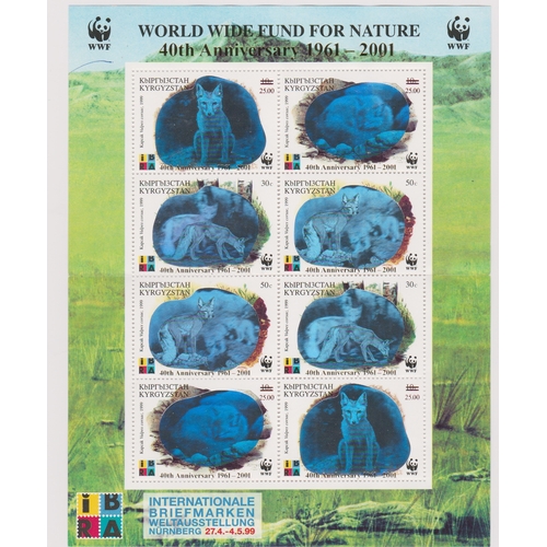 451 - Kyragyzstan 2001 - 40th Anniversary of WWF, SG240-243 u/m sheetlet of (8) stamps, formed by 2 blocks... 