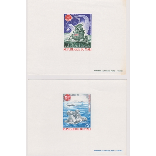 466 - Mali (Space) - 1973 Congress of Space  50Fr, Apollo 11 First Landing, SG406, Proof in issued colours... 