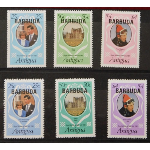 48 - Barbuda 1981 - Royal Wedding 2nd issue, SG572-574 u/m set, SG572-574 u/m colour variation sheetlets ... 