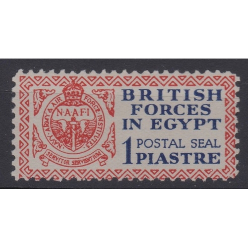 75 - British Comm - Egypt 1932 - 1p postal seal, SG A1 Fine l/m/m