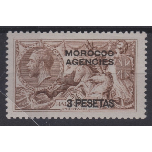 84 - British Comm 1914-26 -  Morocco Agencies, 2/6 brown, SG139, fine m/m