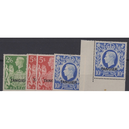 85 - British Comm 1949 - Mint values to 10/- over print tangier SG273-5 2/6, 2x5/-, 2x10/- 5 values mix u... 