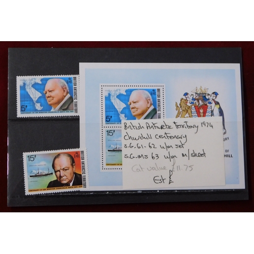 89 - British Commonwealth 1974 - Churchill Centenary, group of u/m stamp issues and miniature sheets, all... 