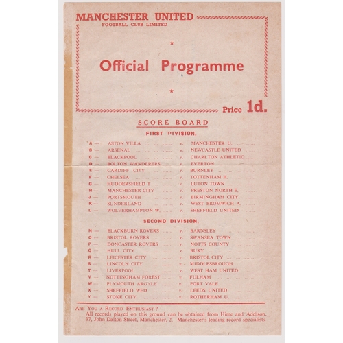 222 - Single sheet programme Manchester United Reserves v Huddersfield Town Reserves 15th October 1955. Ta... 