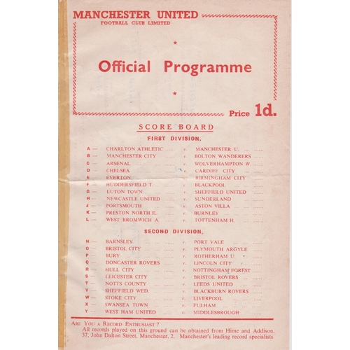 227 - Single sheet programme Manchester United Reserves v Bury Reserves 27th December 1955. Tape at side. ... 