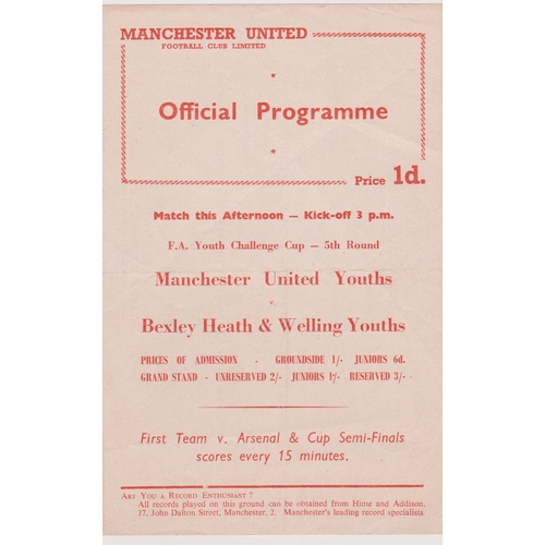 233 - Single sheet programme Manchester United Reserves v Bolton Wanderers Reserves 17th March 1956. Very ... 