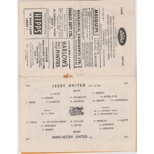 40 - Programme Leeds United v Manchester United Friendly 28th January 1956. Lacks staples. No writing. Fa... 