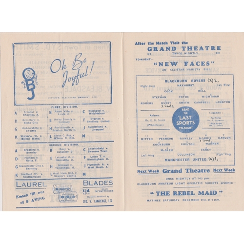 66 - Programme Blackburn Rovers v Manchester United 14th December 1946. Score and scorers inserted. Gener... 