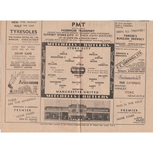 72 - Programme Stoke City v Manchester United 21st February 1948. No writing. Generally good