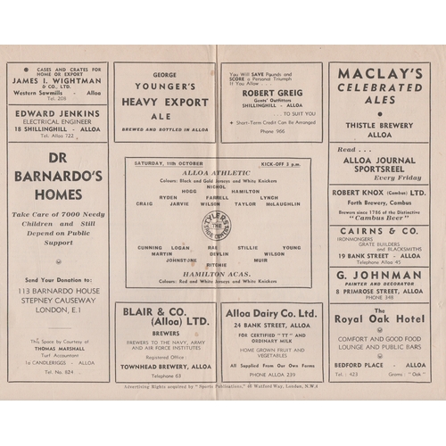 144 - Programme Alloa Athletic v Hamilton Athletic 11th October 1952. 4 Page. Lettering on the front cover... 