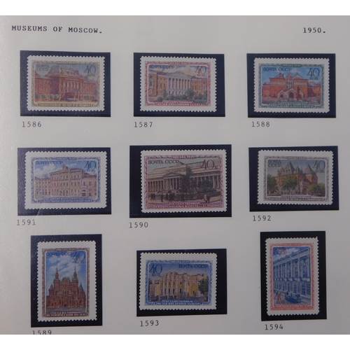 172 - Russia 1950-52 ring binder with 63 pages of m/m or used commemorative issues and postal items. Good ... 