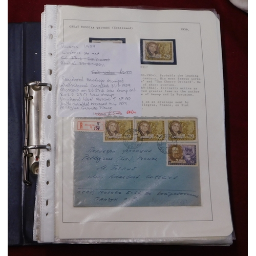 174 - Russia 1959-1967 album of 80 pages of unused and used pre-paid stationery items.