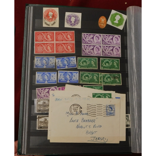 196 - Great Britain 1952-1970 QEII stock book, u/m and used Machins and Commemoratives, some FDCs. Large a... 