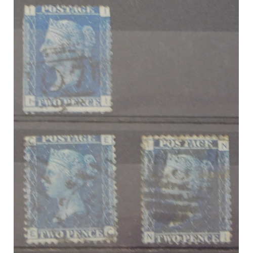 232 - Great Britain 1858-76 Queen Victoria  perf 14 large crown used 2d blue x3 SG 47 plate 13, SG 47 plat... 