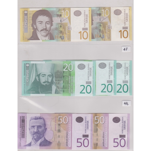 205 - Serbia 1941-2006 - A range of earlier notes P23-29 (4) later P46-P48 (6), (10)