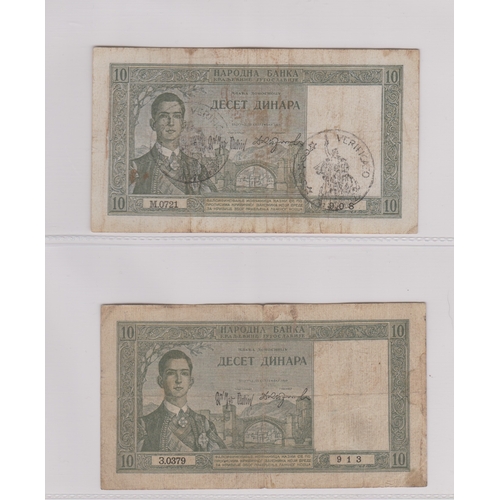 218 - Yugoslavia 1939-2001 - Good collection many later AUNC (87) with 1963, 5000 Dinara P76