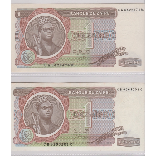 219 - Zaire 1979-1996 - Good range of AUNC notes to 50,000 Zaires (10)