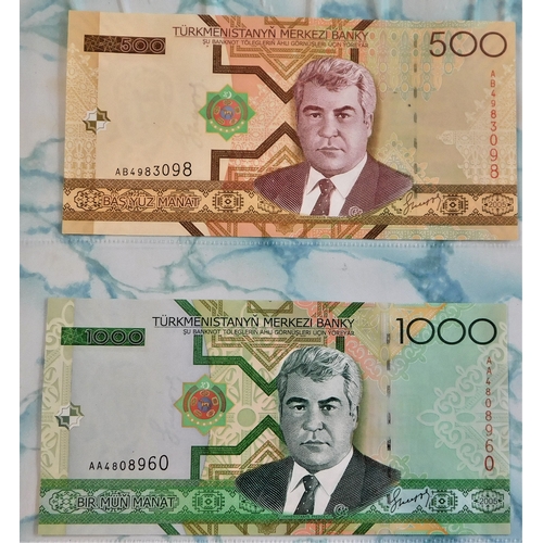 221 - Turkmenistan 1993-2005-Range of (14) P1-P20 VF to EF