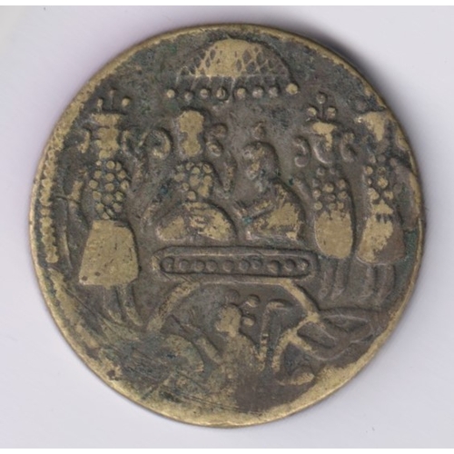 31 - Indian Temple token, made from brass type metal, 30mm