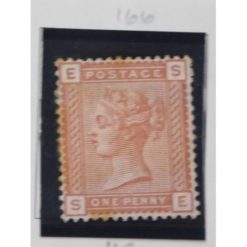510 - Great Britain clean Davo album 1840-1992, few stamps but nice album
