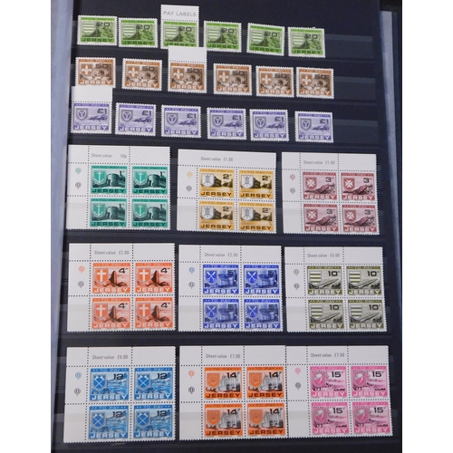 523 - Channel Islands 1948-70 Stockbook with regional Machin sets u/m, commemorative and postal issues in ... 