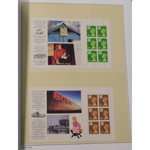 529 - Great Britain 1971-1999 Leuchtturm Albums with mounted pages with u/m and used Machins, Booklet Pane... 