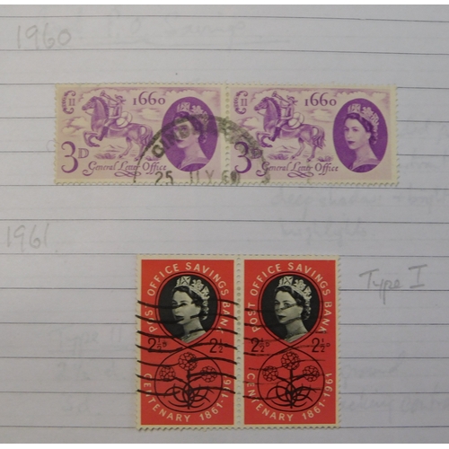 534 - Great Britain 1952-1970 Queen Elizabeth II pre-decimal issues, postage and commemoratives neatly pre... 