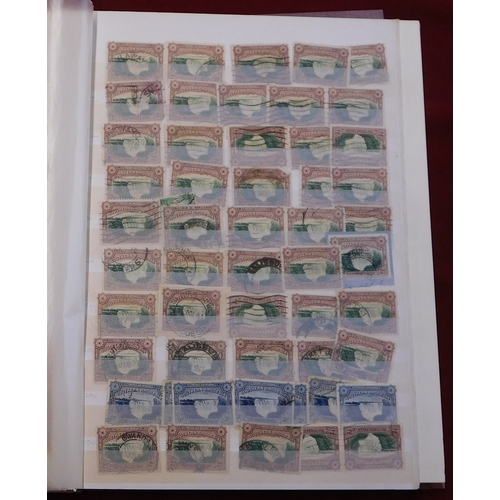 553 - Rhodesia 1892-1974 stockbook of used British South Africa Co to QEII postage and commemorative much ... 