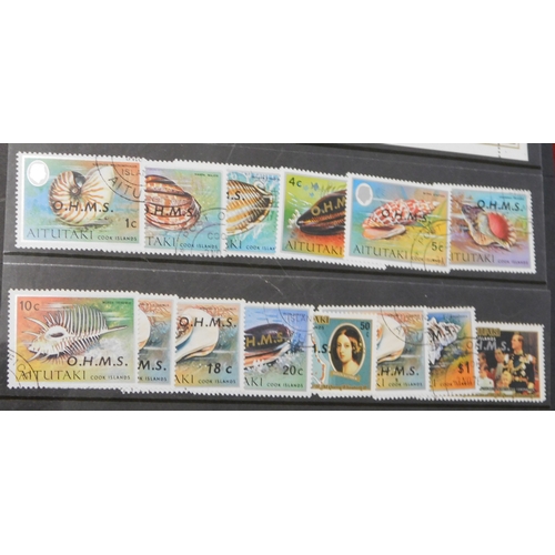 689 - Aitutaki 1978 officials - OHMS opts SG 01-016 u/m set, SG 011 50c souvenir sheetlet of five plus lab... 