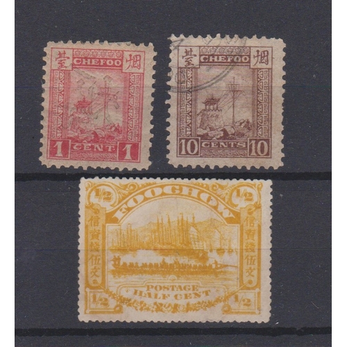 766 - China Municipal posts of Treaty ports Chefoo 1893 SG 2 1c used, SG 5 10c brown used Foodhow 1896 SG ... 