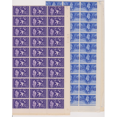 624 - Great Britain 1946 Peace SG 491 u/m 2 1/2d ultramarine sheet of (120), SG 492 u/m 3d Violet sheet of... 